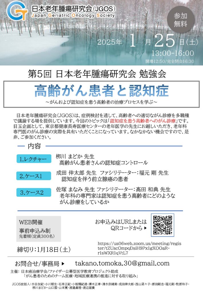 cde01cf0afcc85593b61201e80f2ba53-709x1024.jpg